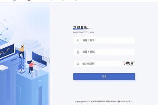 新利体育官方入口网截图0